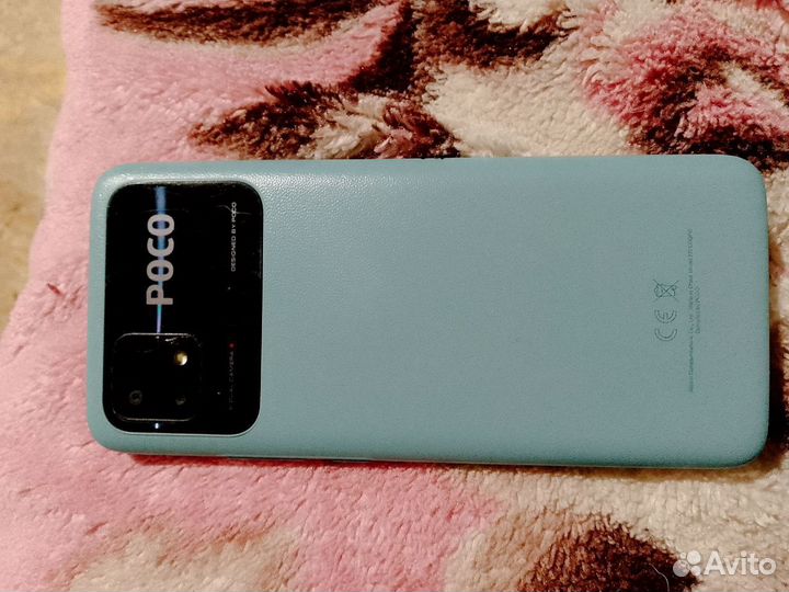 Xiaomi Poco C40, 4/64 ГБ