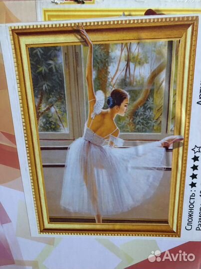 Алмазная мозаика набор