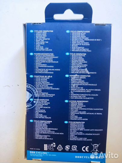 Велокомпьютер BBB NanoBoard BCP-26 12 функций