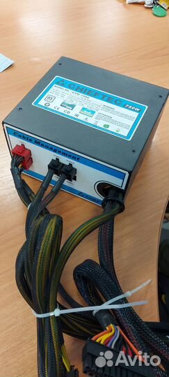 Блок питания для пк 750w chieftec