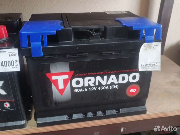 Аккумулятор 60ач новый