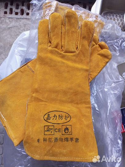 Краги сварочные