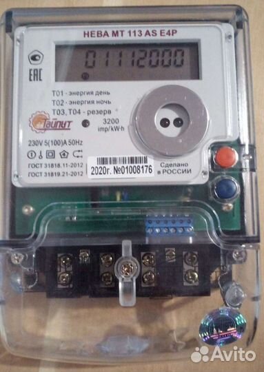 Продам однофазный, многотарифный счетчик электроэн