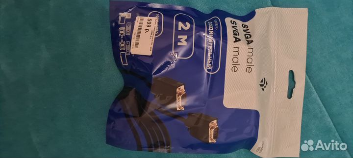 Соединительный кабель VGA-VGA dexp, 2м