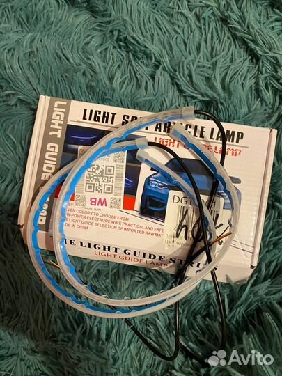 Ленты на габариты для авто