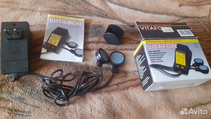 Витафон - виброакустический аппарат