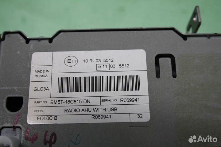 Магнитола ford focus III 2011