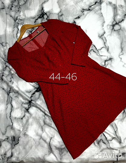 Женские вещи пакетом 44-46