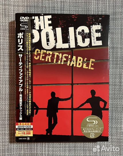 The Police-Certifiable Japan 2DVD+2SHM-CD Boxset
