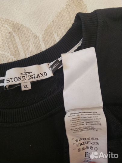 Stone Island свитшот кофта толстовка