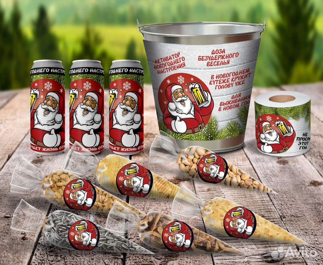 Новогодние вёдра