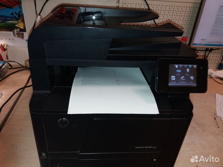HP LaserJet Pro 400 M425dn