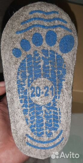 Валенки детские синие с паровозиком для мальчика