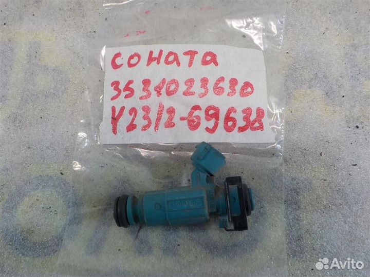 Форсунка инжекторная электрическая Hyundai Sonata
