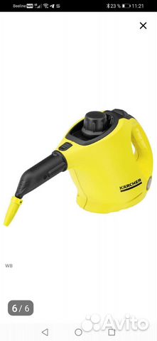 Пароочиститель karcher SC1 EasyFix