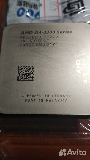 Процессор AMD Socket FM-1