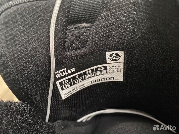 Сноубордические ботинки Burton Ruller 43