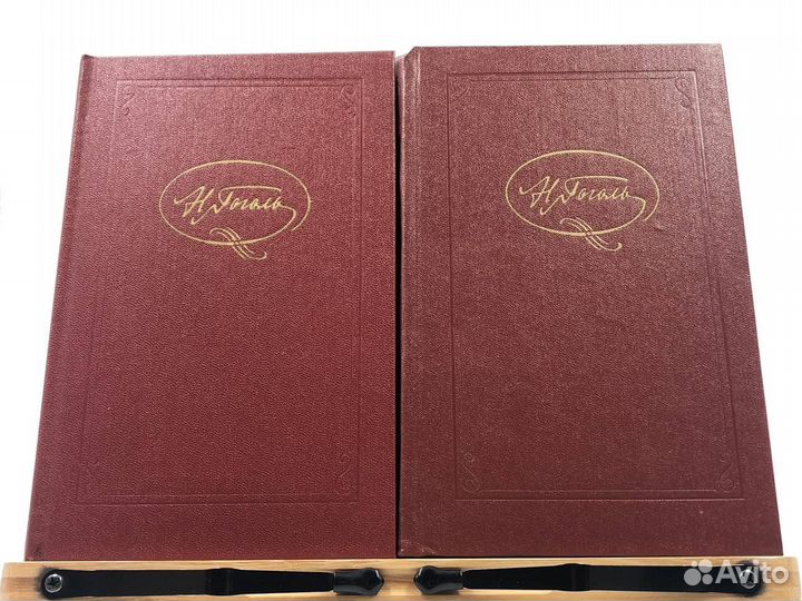 Гоголь Н. В. Собрание сочинений в семи томах. Комп