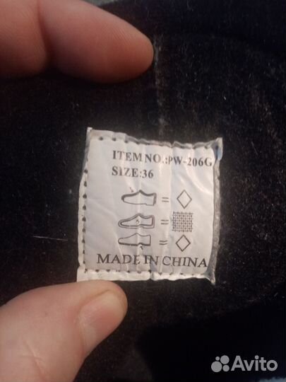 Продаю хоккейные коньки 36 размер