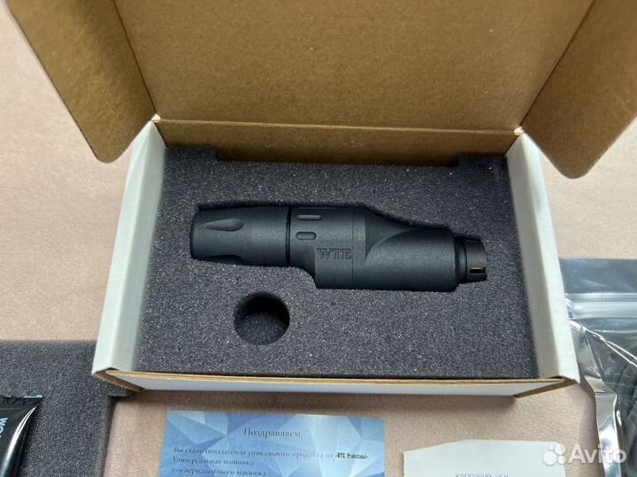 WTE Аппарат для перманентного макияжа