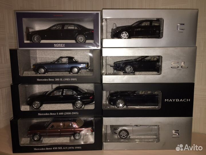 1:18 Mercedes-Benz S, SL-Klasse