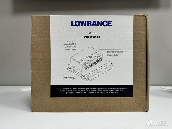 Lowrance sonar module S3100