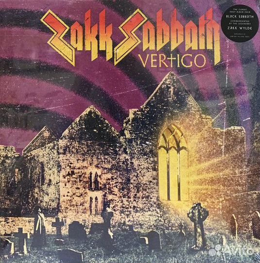 Zakk Sabbath: Vertigo (Limited Edition)