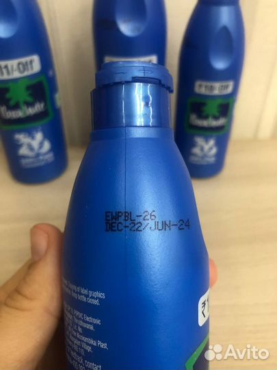 Масло кокосовое Parachute 175 мл из Индии