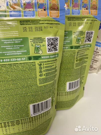 Каша молочная