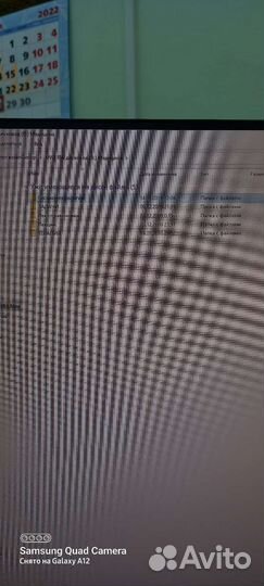 Литература книги для студентов медиков ивгма