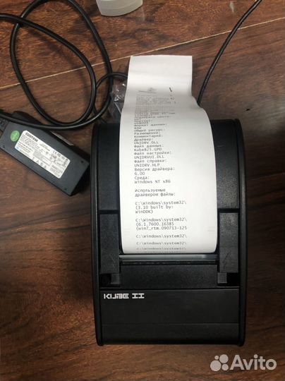 Термопринтер Custom kube