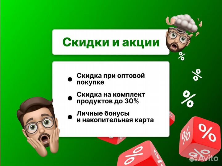 Windows server 2022 standard ключ