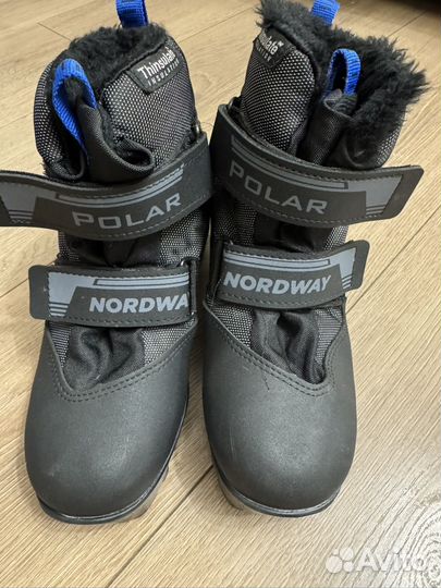 Лыжные ботинки