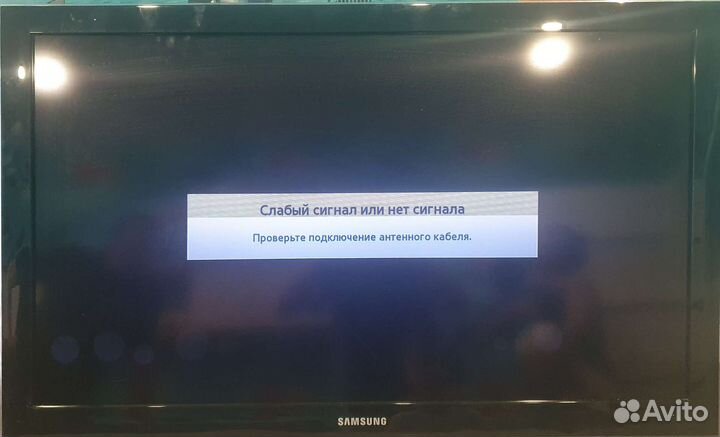 Телевизор Самсунг