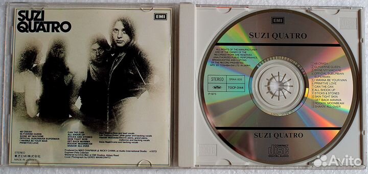 Музыкальные cd диски