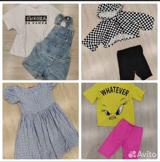 Огромный пакет фирменных вещей на девочку р140-146