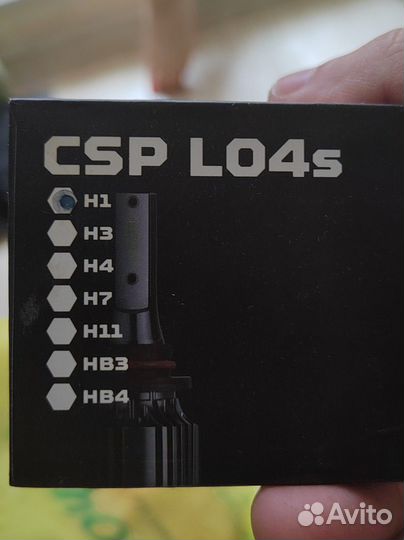 Светодиодная лампа для авто AMP CSP L04S H1