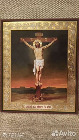 Иконы 18 на 24 см