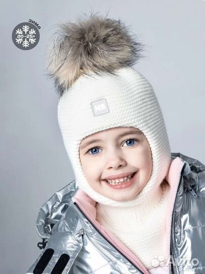 Шлем зимний Никастайл Nikastyle помпон нат мех