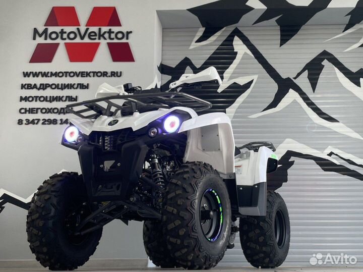 Квадроцикл Avantis Forester 200 Lux