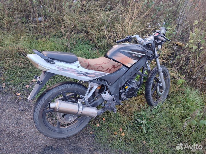 Racer 200