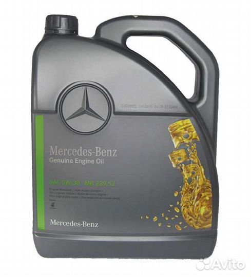 Моторное масло Mercedes Benz MB 229.52 5W-30 5 л