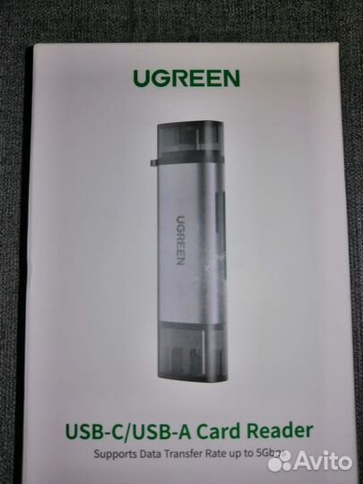 Карт-ридер Ugreen USB Type-C + USB-A 3.0 для TF/SD
