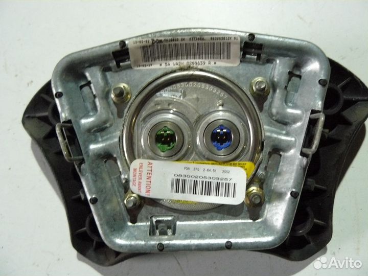 Подушка безопасности в рулевое колесо Citroen C5