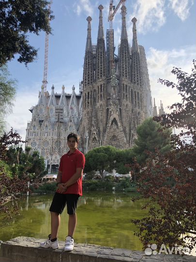 Репетитор по английскому языку