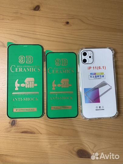 Чехол на iPhone 11