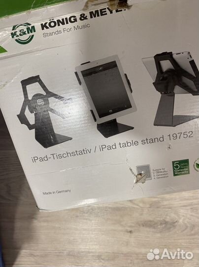 Подставка для планшета металл K&M