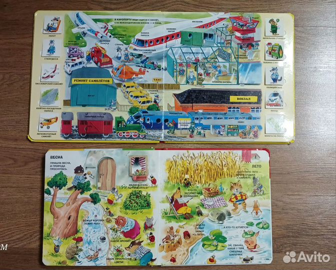 Детские книги Тони Вульфа с окошками