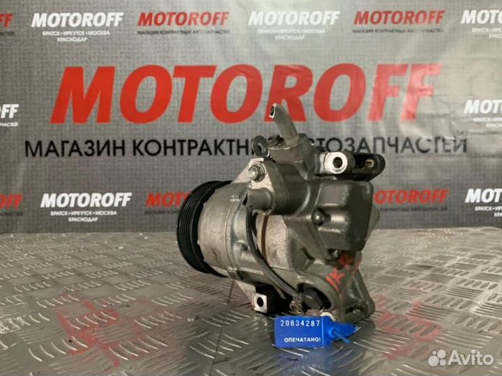 Компрессор кондиционера Toyota Vitz KSP90 1K