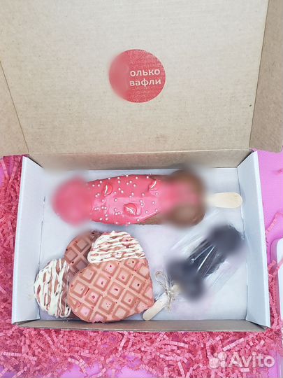 Подароки для девушки